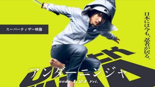 Under Ninja (2025)