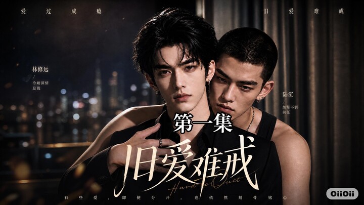ตอนที่ 1 (1)