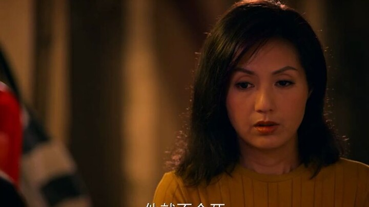 Perjudian benar-benar sangat merugikan orang!