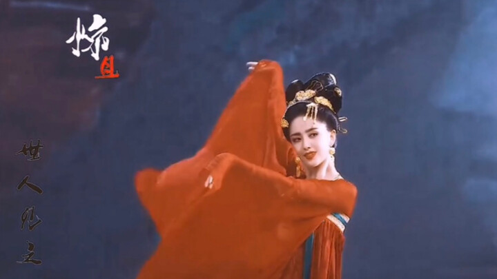 娱乐圈美人们的舞蹈battle，王楚然|刘诗诗|佟丽娅|刘亦菲 谁更胜一筹？