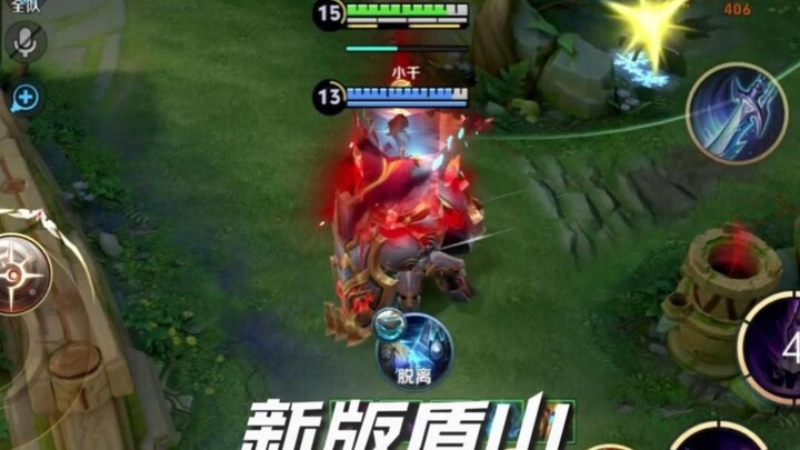 What's the strongest combo for the new Shield Mountain?