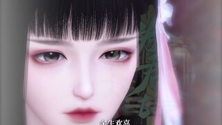 【为君故08】：萧公子，可是来接 前 夫人 回家？