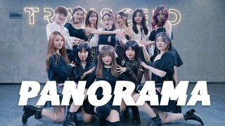 【全盛舞蹈工作室】好好看啊❀IZONE《PANORAMA》舞蹈练习室