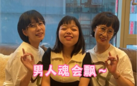 Maybe this is why Hou Ben’s still single.