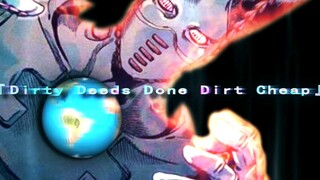 "D4C"