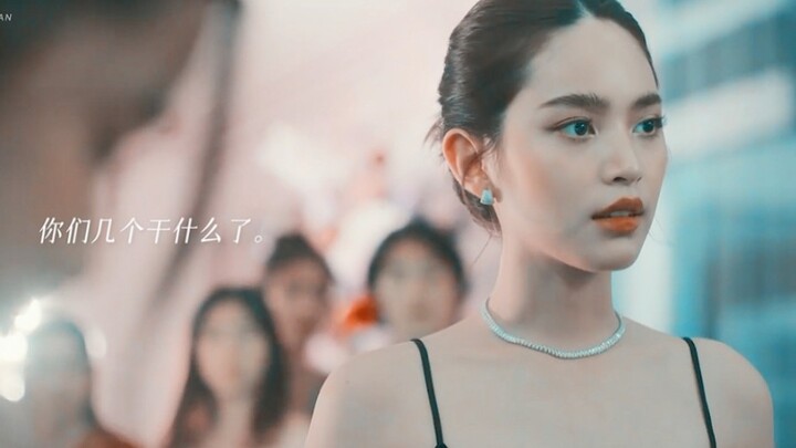 “Cô ấy là lý do tôi đến học ở ngôi trường này.”