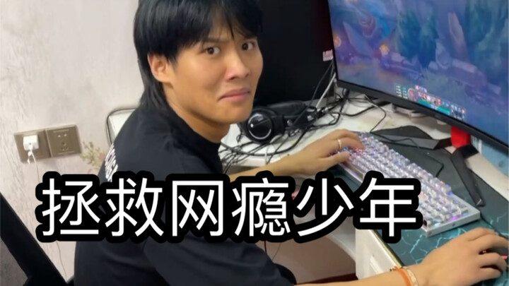 นอนตื่นสายก็ดี ทำไมพวกคุณถึงหงุดหงิดกันจัง
