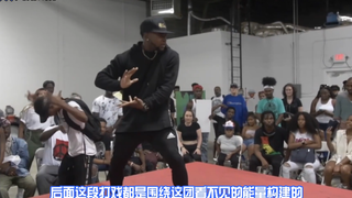 【这就是街舞4新手入门】你起码得知道Krump狂派舞到底在跳什么