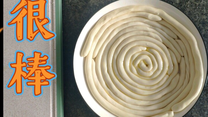 Lumayan bagus juga, tapi nggak bakal bikin lagi ke depannya.