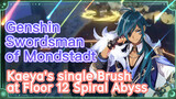 [Genshin  Swordsman of Mondstadt]  Kaeya's single Brush at Floor 12 Spiral Abyss