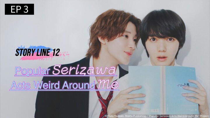 🇯🇵 EP 3 : SUB INDO