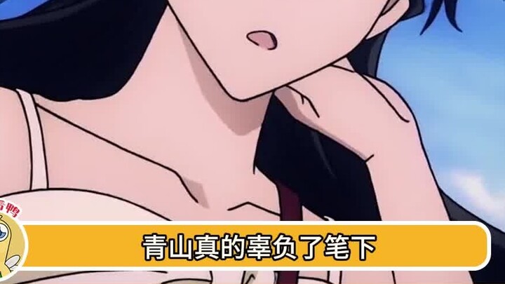 The decline of the charm of female characters in Detective Conan