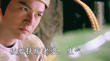 Trong lòng anh ấy luôn có nàng, và cũng sẽ bảo vệ nàng #ĐườngCungMỹNhânThiênHạ #LýTrịVõMỵNương #Trịn