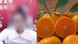 花1万请主播带货，结果只卖出1箱橘子！果农：就3人看直播，还有我和我爸
