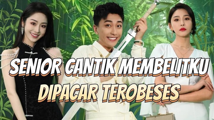 Aku adalah Raja Dewa