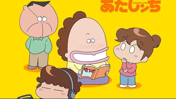 Atashin'chi - 003 - I Shouldn't Have Said That!