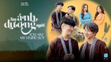 You Are My Stupid Boy The Series Episode 2 (Indosub)