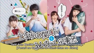 Tonari no Seki kun to Rumi chan no Jisho Ep 1