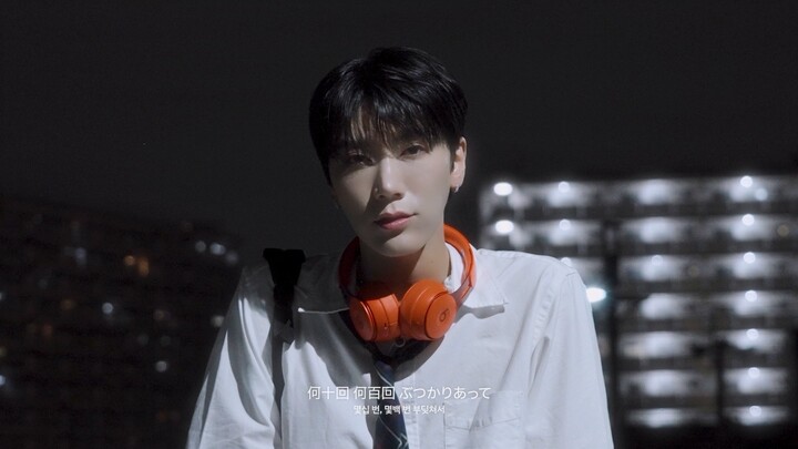 【NCT】Cover | TEN – Betelgeuse (Yuuri)