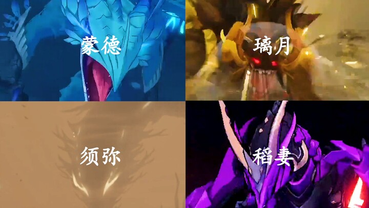 Among the four nations of Teyvat, which one has the coolest dragon?
