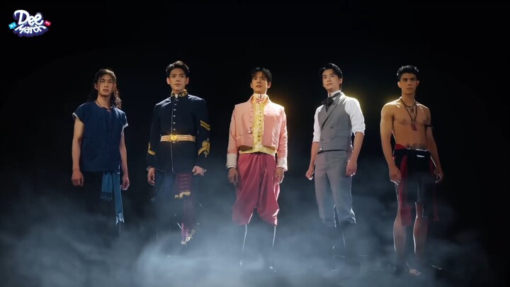 [Vietsub] Mon Merng Mang - DaouOffroad | Teaser