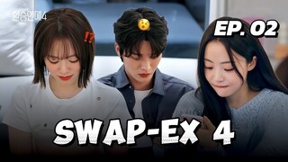 🇰🇷EP. 2 SWAP-EX 4 (2025) | ENG SUB | DATING SHOW