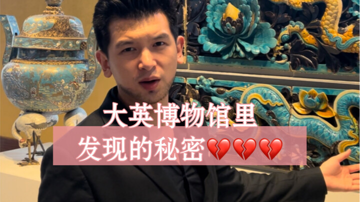 Semoga barang-barang budaya yang hilang di luar negeri bisa segera kembali ke tanah air…