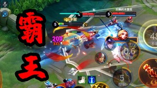 Three people fighting against one were killed in return. Do you know how to play this game?