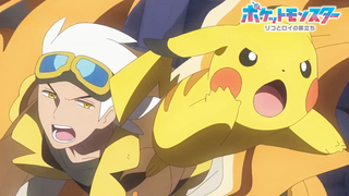 【10月】宝可梦地平线 第1章「莉可和罗伊的启程篇」剧情高潮PV【MCE汉化组】