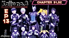 Kaiju no.8 TAGALOG EPISODE 13 Chapter 31,32