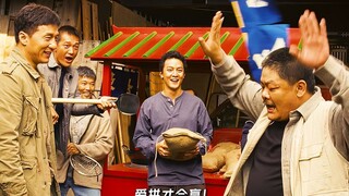 【新宿事件】我最大的梦想，就是有一个卖栗子的小车