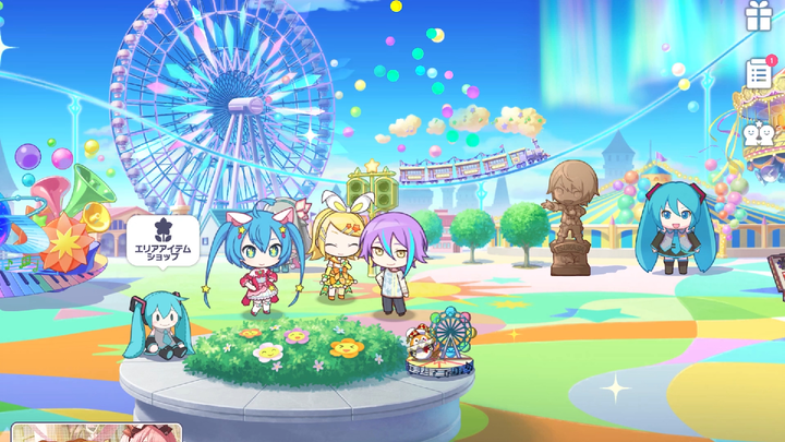 【Tựa đề do PJS Subteam dịch】Sự kiện World Link “Hướng tới ngôi sao, hãy cùng lên đường!” Đoạn hội th