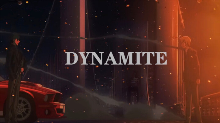 【赤安】【燃向踩点】DYNAMITE - 我会成为你的炸弹 -