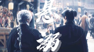 “明明是宿敌…但你叫我如何能不心动？”
