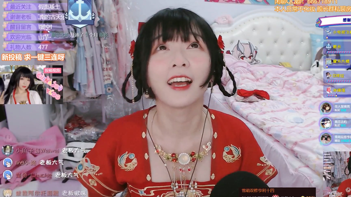 Hehehe🤤 Hehehe🤤 Tuanzi is sick