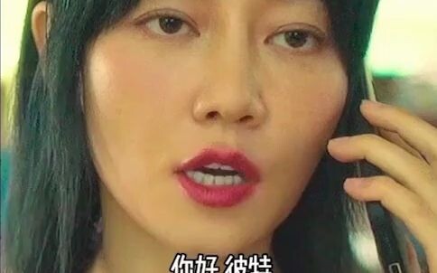 “Kisah dongeng wirausaha pedesaan yang dibangun di atas istana di udara!”