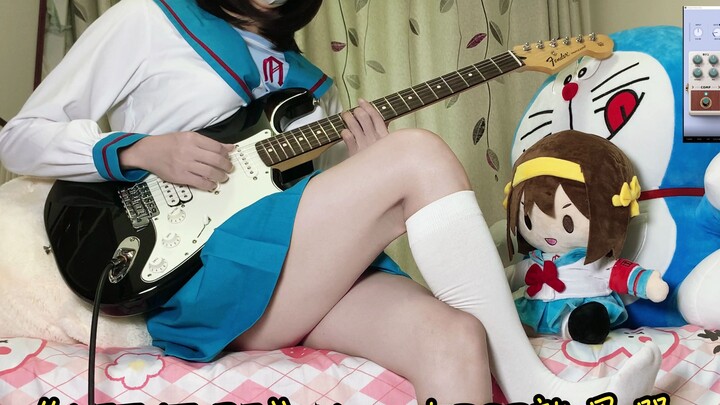 "Let it be" ❤Neural DSP "Mateus Asato" ❤ Haruhi Suzumiya