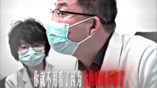 Sel kanker: "Meskipun aku sudah salah nomor sejak awal, tapi menurutku tidak ada yang lebih mengingi