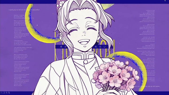 [Cover AI oleh Himawari Shinobu] Aku sangat ingin mendengarmu berkata bahwa cahaya bulan begitu inda