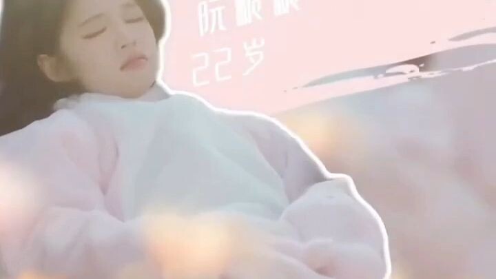 mr lu your greedy wife is online now