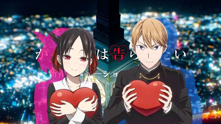 Want to dance for the sacrifice of the heart - for everyone who likes the animation of "Kaguya"
