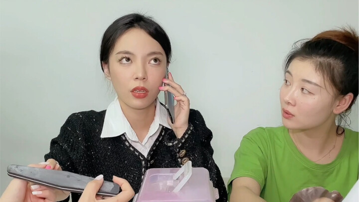 เนื้อหาทำให้รู้สึกสบายสุดๆ