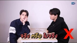 [Vietsub] BrightWin "Sự thật hay Uống" CUT - Win từng ị ra quần khi ở trường