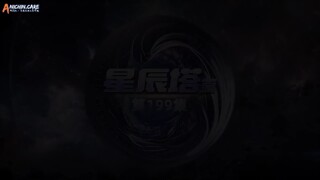 Swallowed Star Eps 199 Sub Indo (1080HD)