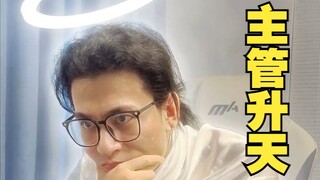 What if the workplace were like a variety show