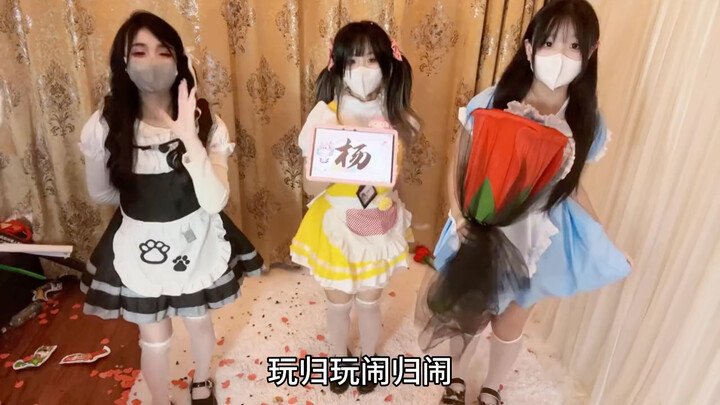 【Nhật ký mèo cầm biển】Dù đối thủ có mạnh đến đâu, xin hãy nhớ họ của tôi là Dương 【Hiển thị đơn hàng