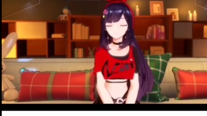 Don't search for asoul on strange websites