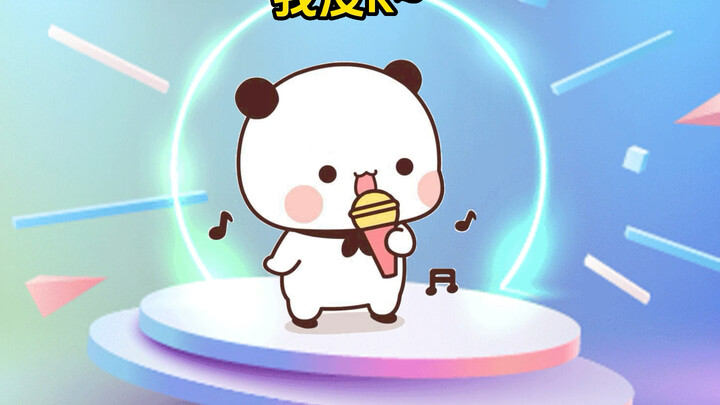 一二可爱恐龙扛狼～～