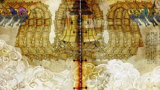 Yamata no Orochi, loài ma thú của Orochi, có yếu không? Bất tử và tám khả năng thuộc tính #13