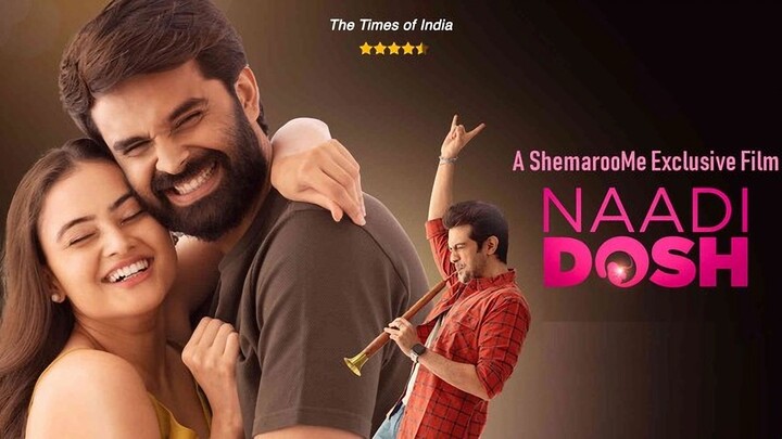 Naadi_Dosh_2022_Hindi_+_Gujarati_Dual_Audio_UnCut_Movie_HEVC_720p